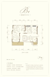 东韵雅苑4室2厅1厨2卫建面139.00㎡