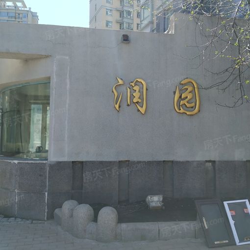 爱建润园3室1厅1卫南北朝向6000.00元/月出租