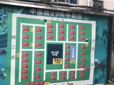 美丽家园小区 双轨交汇 欧尚大润发 22万精装