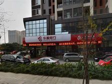 维港2室2厅东南