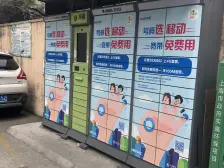 中原版块C位地铁口小区-小区中的C位房