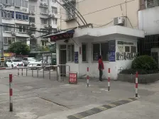 殷行路470弄 2室1厅 南 北