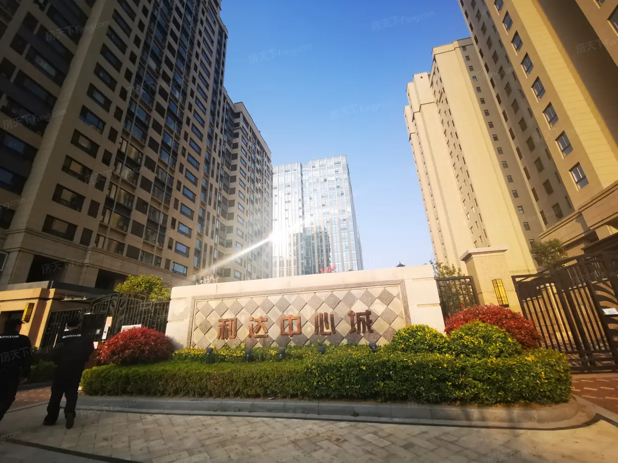 【青岛和达中心城小区,二手房,租房】- 青岛房天下