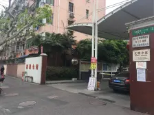 满五年,带装修 ,近地铁,近商..业,近公园