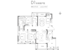 正弘中央公园4室2厅1厨3卫建面143.00㎡