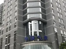 新牌坊精装修办公装修,位置地段好,离商圈近