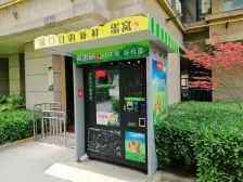 电梯房,年代新,精装修,空间利用高,配套齐全