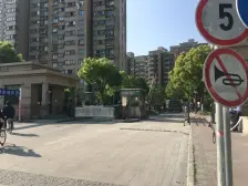 户型好楼层好小区中间小区环境好