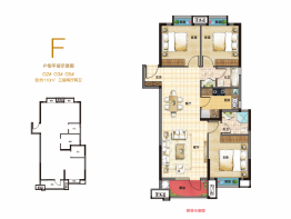 当代拾光里MOMA3室2厅1厨2卫建面110.00㎡