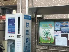 有固定车位,低楼层,全明三房,房型正气
