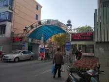 此房满五年,税费少,总价低,近医院,地铁,商圈