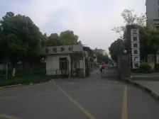 南北通透,繁华地段,得房率高,一梯两户,近地铁,房型正气