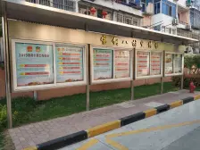 此房朝南,光线好,无遮挡,视野宽阔