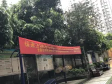 业主诚心出售面议价格详情正一室