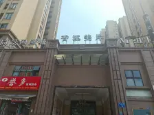 房屋户型结构好,朝中庭,住家安静,视野开阔