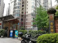 黄泥磅 中天香悦华府三房133万