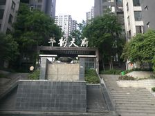 华韵天府 4室1厅 东南