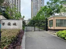 奥园广场 商圈洋房,带屋顶花园。