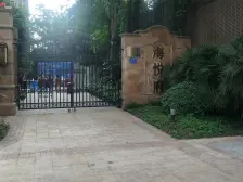 央企大盘品质小区 正规大四房 住家装修 配套成熟