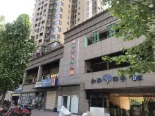 华岩新城 和泓四季D区一房