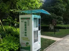 弹子石 国际社区海悦府四房180万