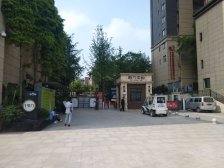 金科三房,近光环轻轨!近西附