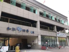 华岩新城 和泓四季D区三房90万