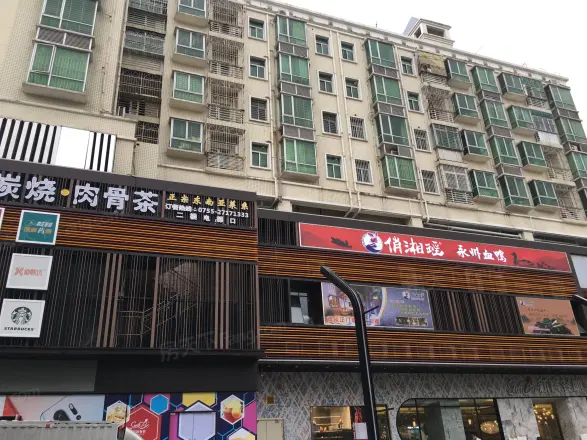 宏汇阁