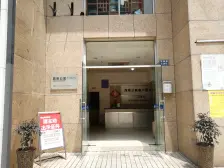 鼎泰公寓 4室1厅 东