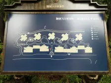 照母山 融创品质 清水带阳台的两房 朝小区中庭