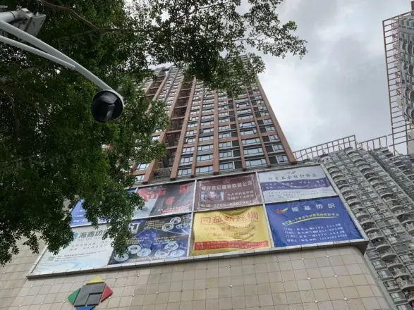 华盛君荟名庭