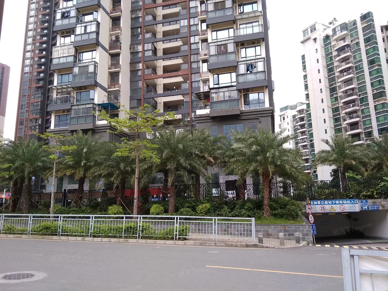 运发御景兰庭