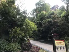 华岩新城 和泓四季A区三房148万