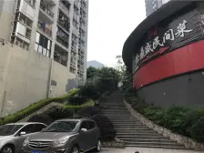 加新沁园 2室2厅 东南