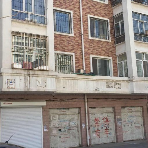 征仪路花园2室1厅2卫南北朝向1500.00元/月出租