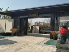 高新金茂墅 4室1厅 南