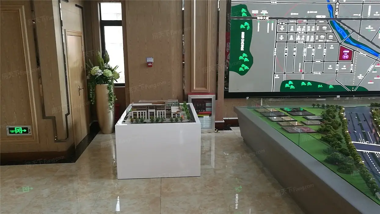 华南城·紫荆名都