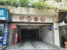 新牌坊商圈,电梯洋楼,南北通透户型,捡耙活