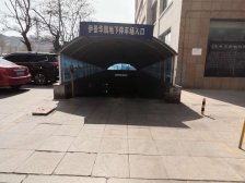 伊景华园 1室0厅 东南 东北