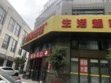 湘源大厦 1室1厅 北