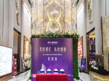 小区绿化好,人车分流,双书包房!