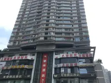 三峡广场 华夏银座四房