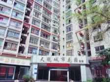 天龙城市花园二期 2室1厅 东