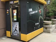 门头沟京汉铂寓2室1厅东