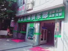 商圈位置,自住出租都方便,急售