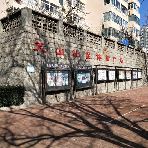 Ë«ÖéÐ¡Çø3ÊÒ1Ìü1ÎÀ¶«Äϳ¯Ïò1500.00Ôª/Ô³ö×â