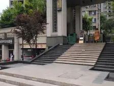 三峡广场 融汇国际温泉城C区(圣地亚)二房103万