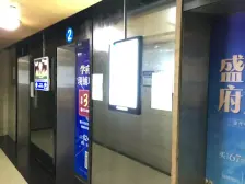 江北 曼哈顿广场 1室1厅 52.66㎡ 56万