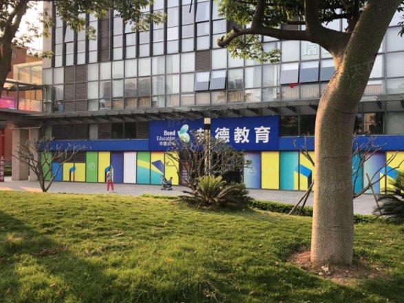 麟恒中心广场二期