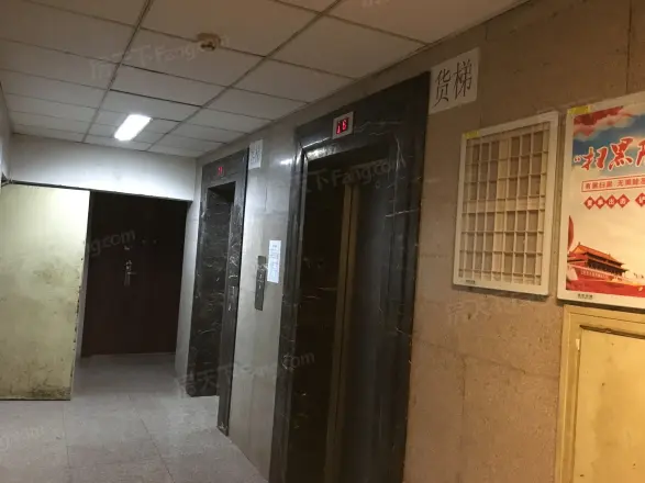 馨悦苑